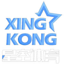 星空体育