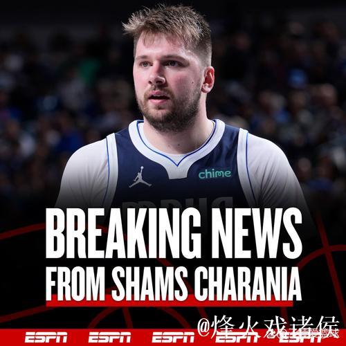 东契奇37+7+9难救主 独行侠关键失误负爵士吞4连败 东契奇37+7+9难救主 独行侠关键失误负爵士吞4连败