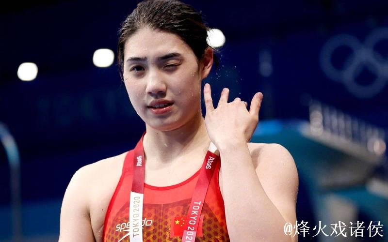 全运会女子100米蝶泳 江苏选手张雨霏摘金